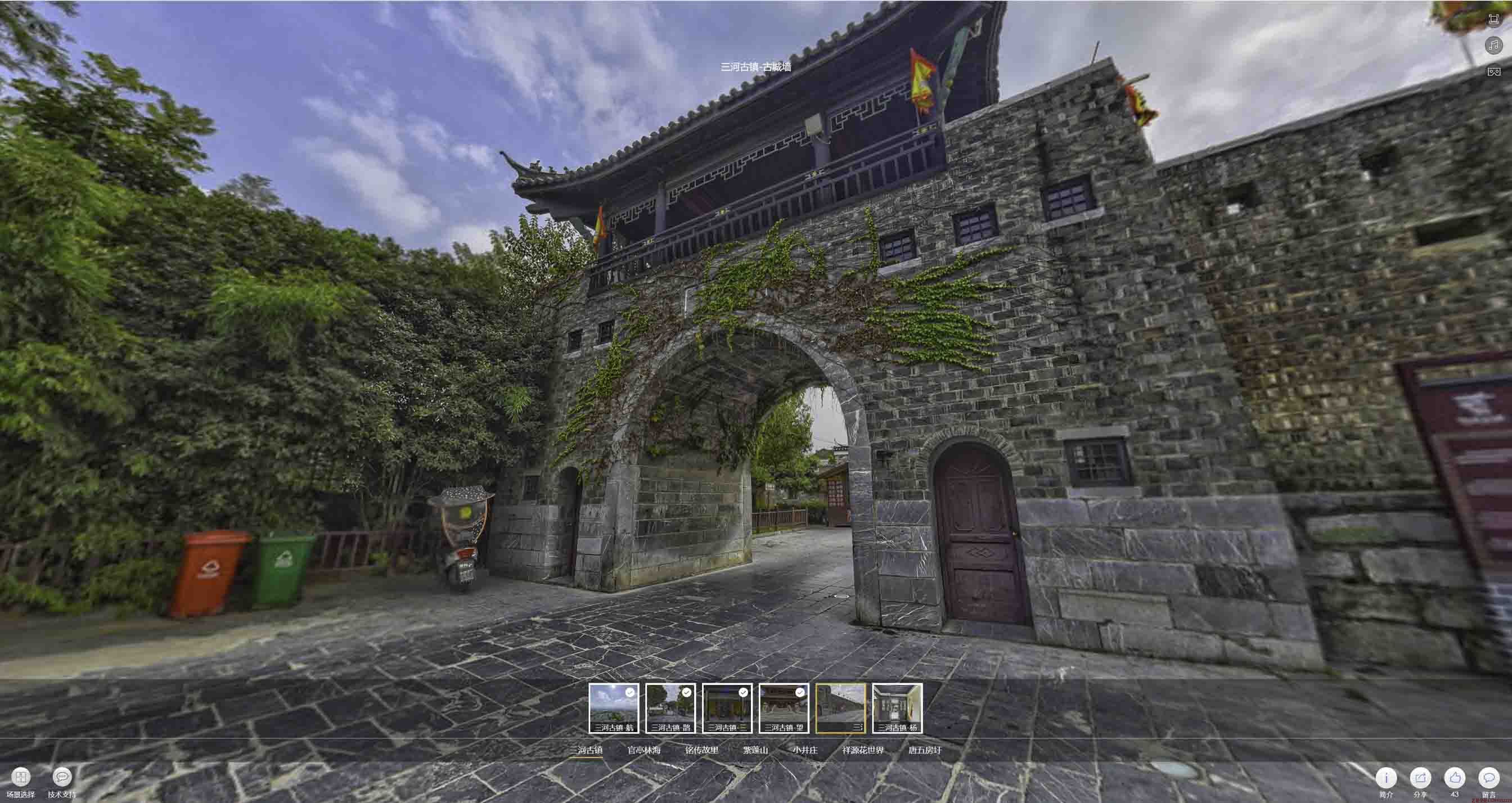旬阳全景拍摄技巧：捕捉完美全景图像在手绘地图中的创意应用