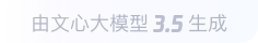 旬阳360全景影像与AR技术的结合：为用户带来前所未有的手绘地图体验